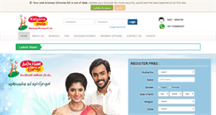 Desktop Screenshot of kalyanamela.com